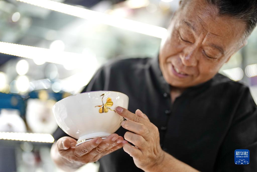 巴黎人用户登入